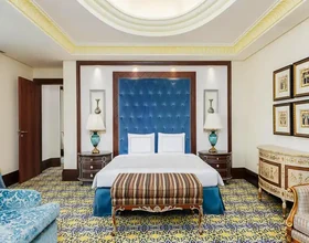 Swissotel Makkah