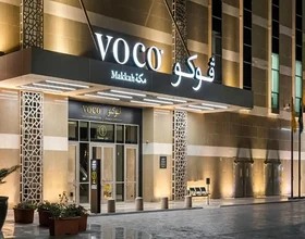 The Voco Makkah Hotel