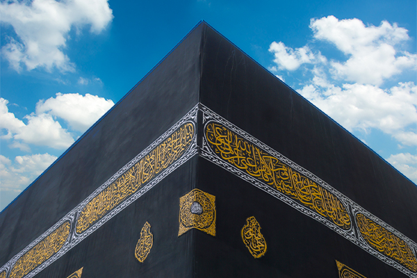 4 Star 14 Nights Umrah Package Belfast