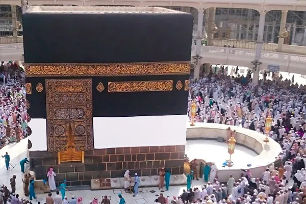 Best Low cost blackburn Umrah Deals in blackburn