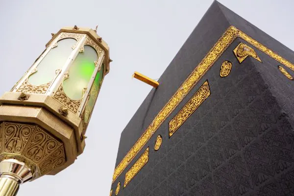 Economy Class Bradford  Umrah packages for Uk Peoples