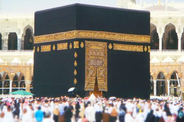 Resonable Bradford  Umrah packages in GB