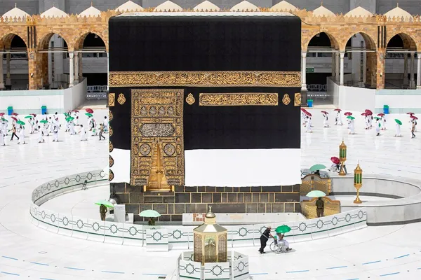 Best Low cost Bradford  Umrah Deals in Bradford 