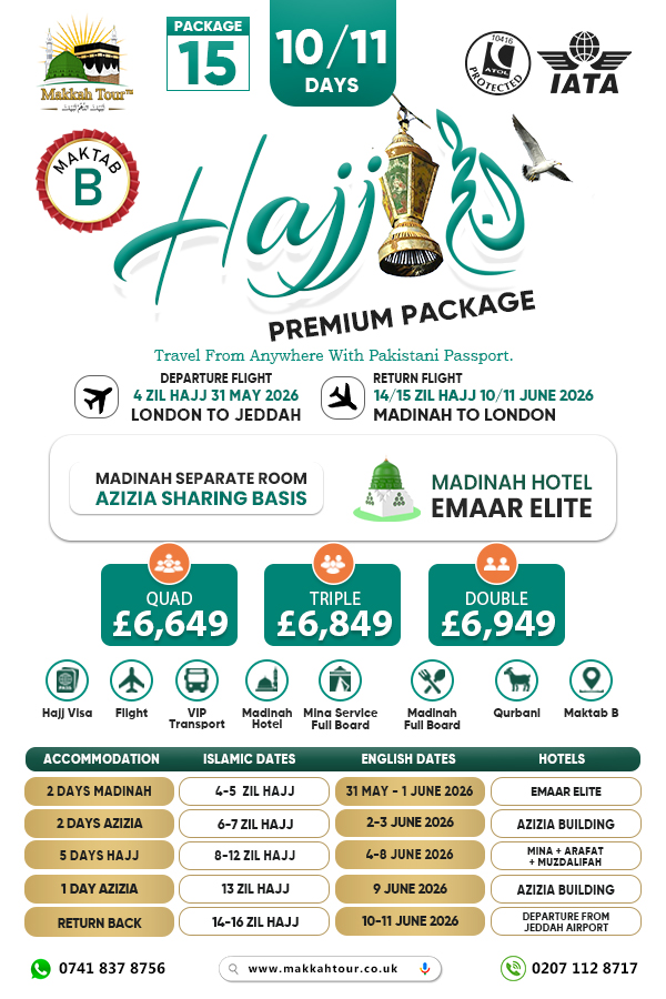 10-days Premium Hajj Package 2026 from UK