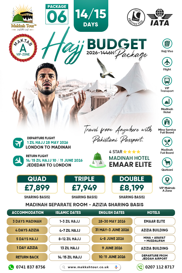 14-days Budget Hajj Package 2026