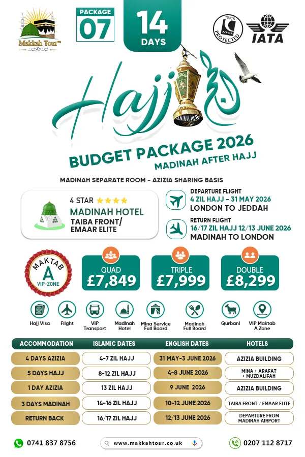14-days Hajj Package 2026 UK