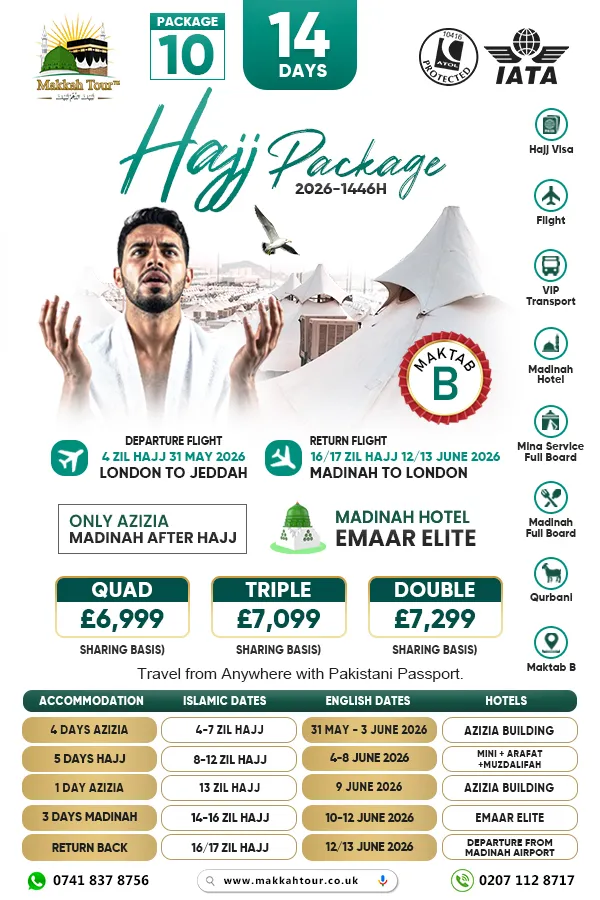 14-days Hajj Package from UK