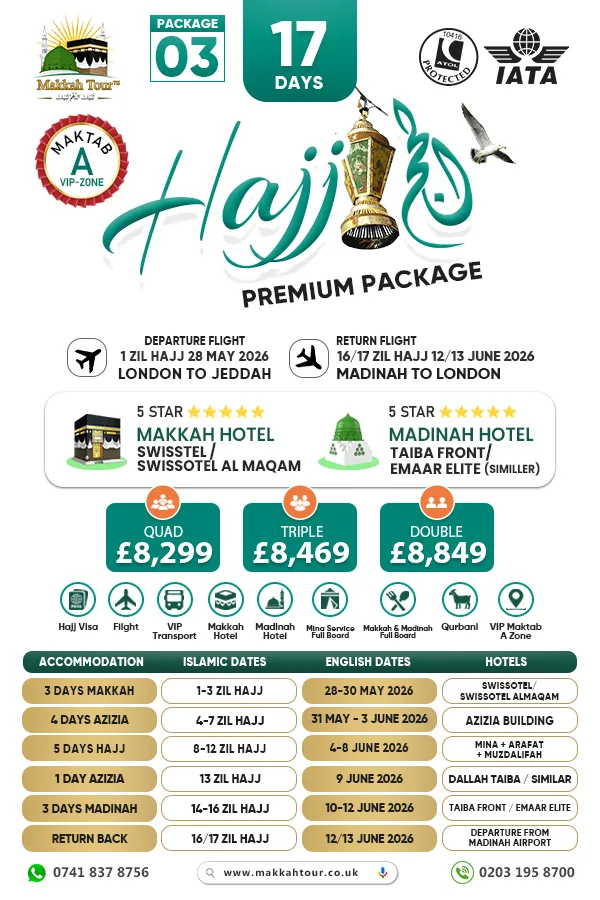 2026 Hajj Package Premium