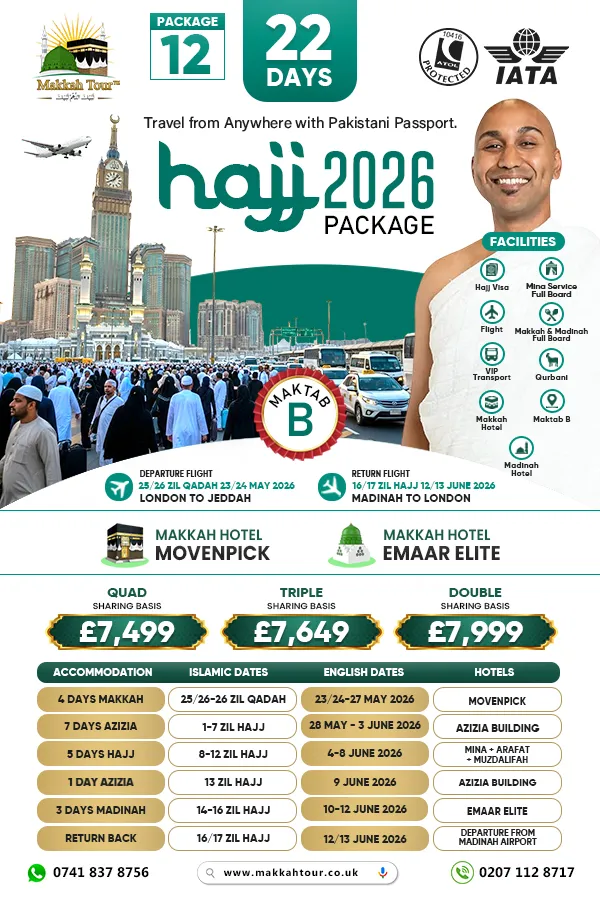 22-days Hajj Package 2026 from UK