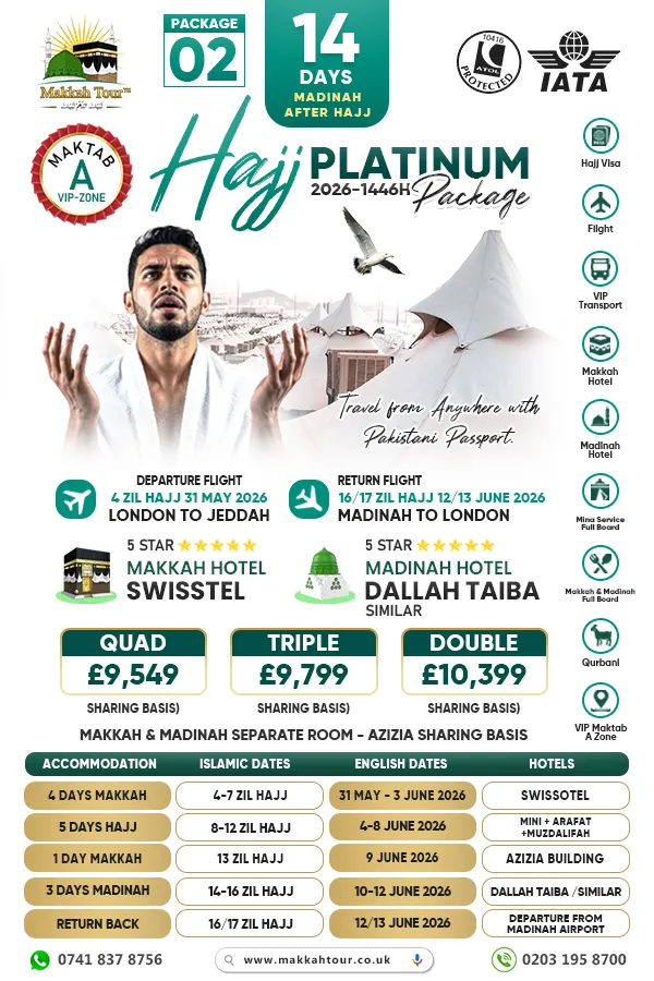 Hajj 2026 Package Platinum