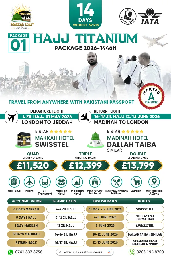 Hajj Package 2026 Titanium