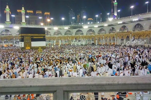 Resonable Leicester Umrah packages in GB