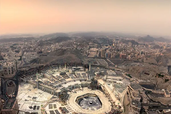 Best Low cost Leicester Umrah Deals in Leicester