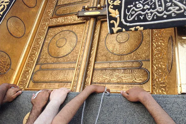 Reliable  Umrah packages for UK people 