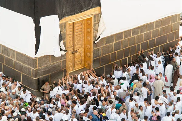 Special Leicester umrah Deals from Makkah tours