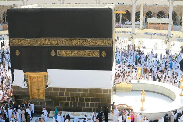 Vip Leicester Umrah deals by Makkah Tour