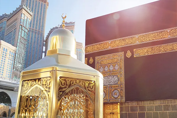 Best Low cost March Umrah Deals in London