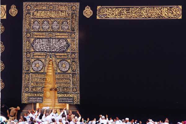 Deluxe  Umrah packages for UK Travellers